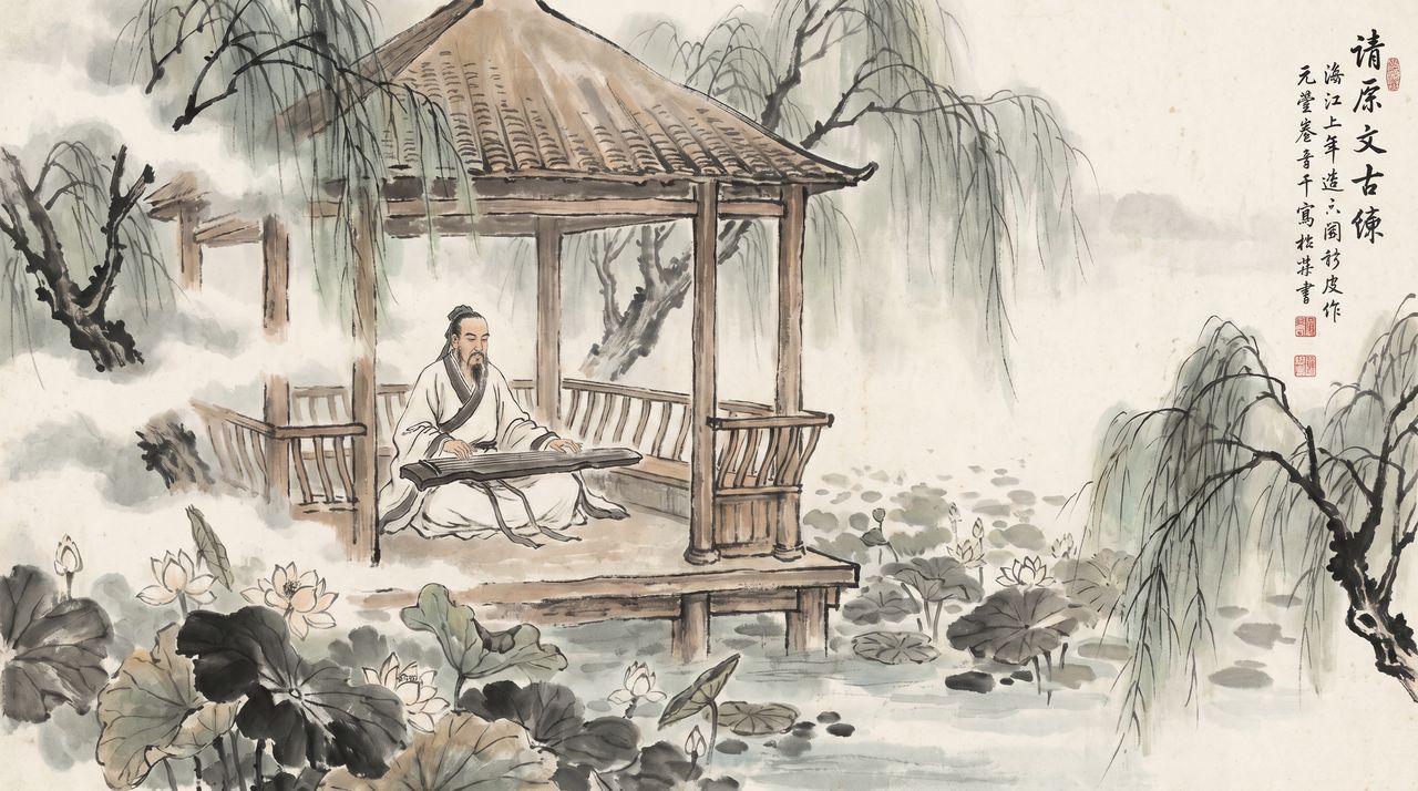 51吃瓜 古琴音乐视频 - 东方音乐文化